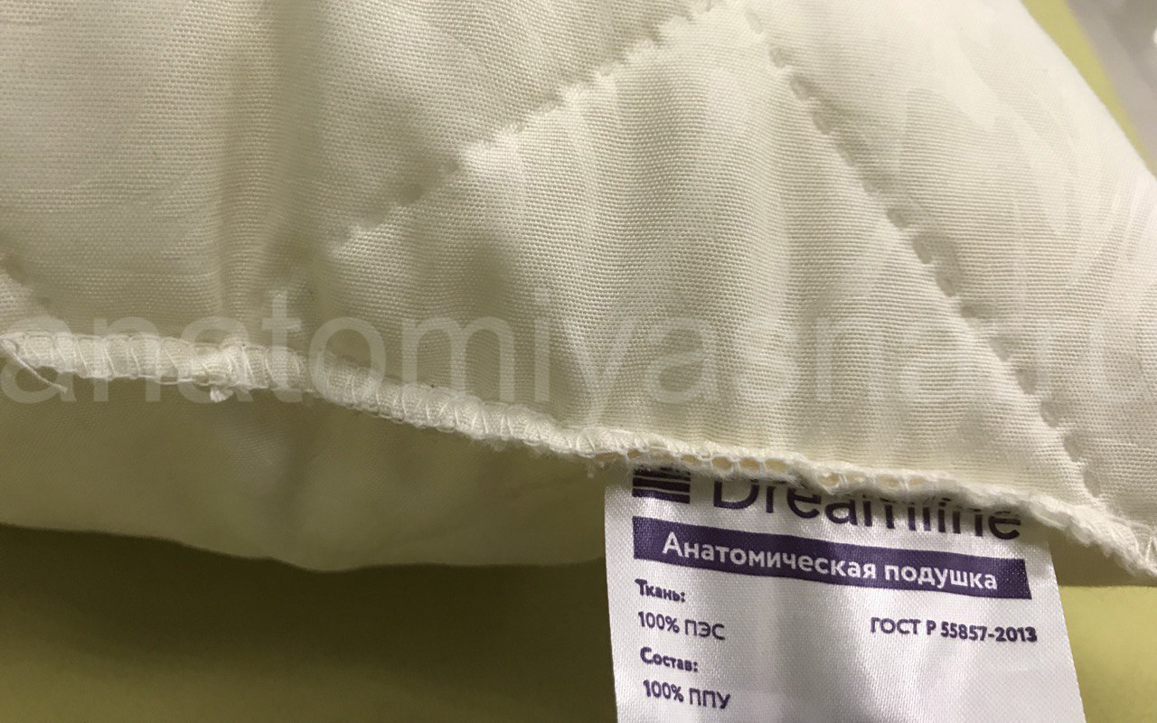 отзыв о Подушка DreamLine Magic фото 4